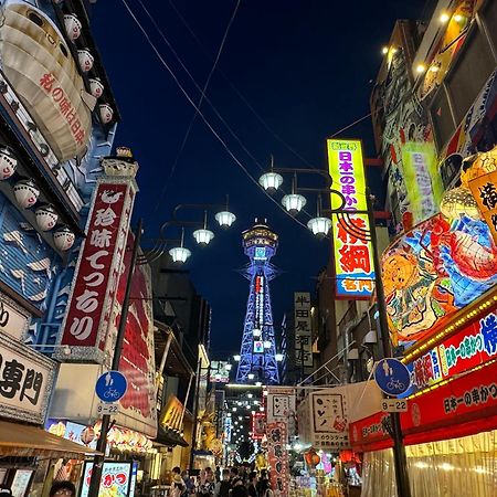 אוסקה The Peak Tsutenkaku מראה חיצוני תמונה